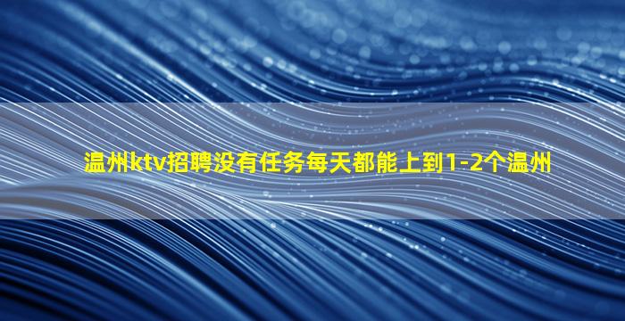 信阳夜总会招聘